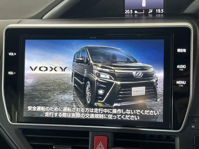 ヴォクシー2.0 ZS 煌