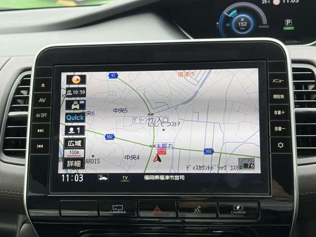 セレナ1.2 e-POWER ハイウェイスターG