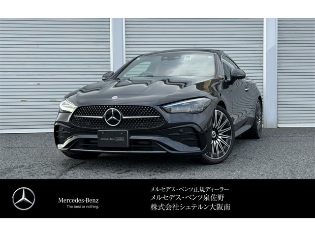 CLEクーペ200 スポーツ (ISG)