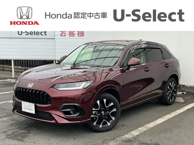 ZR-V1.5 Z