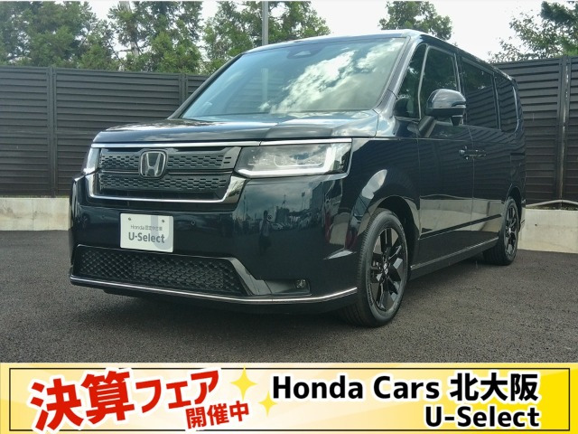 ステップワゴン1.5 スパーダ
