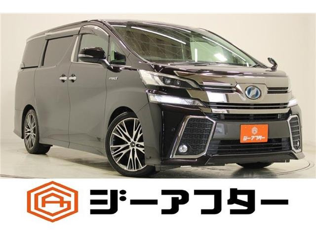 ヴェルファイアハイブリッド 2.5 ZR E-Four 4WD