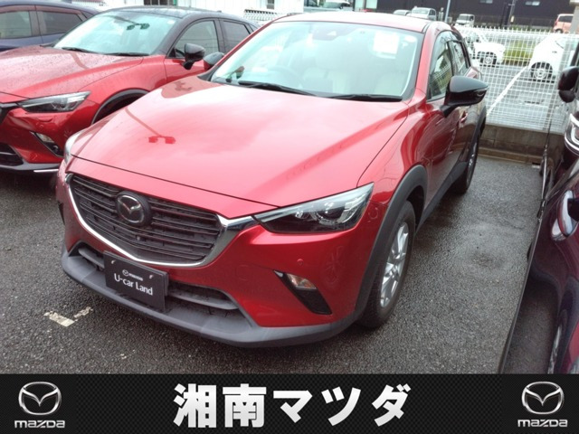 CX-31.5 15S アーバンドレッサー