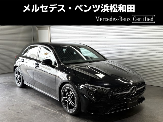 AクラスA200d アーバン スターズ