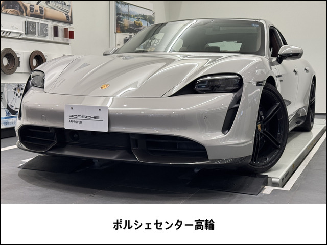 タイカンターボS 4シート 4WD