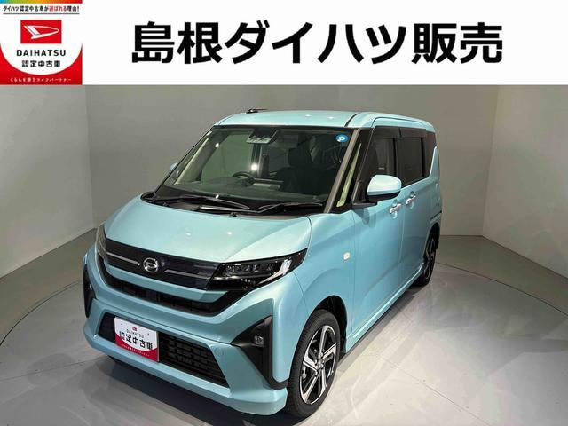 ムーヴRS 4WD