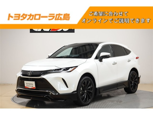 ハリアー