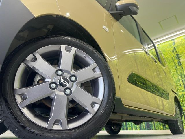 �y����15�C���`�A���~�z�C�[���z�O�ςɃ}�b�`���������A���~�z�C�[���𑕒����Ă���܂��B�e��ЊO�A���~�z�C�[����A�X�^�b�h���X�^�C�����戵�����Ă���܂��B���񂲑��k����������