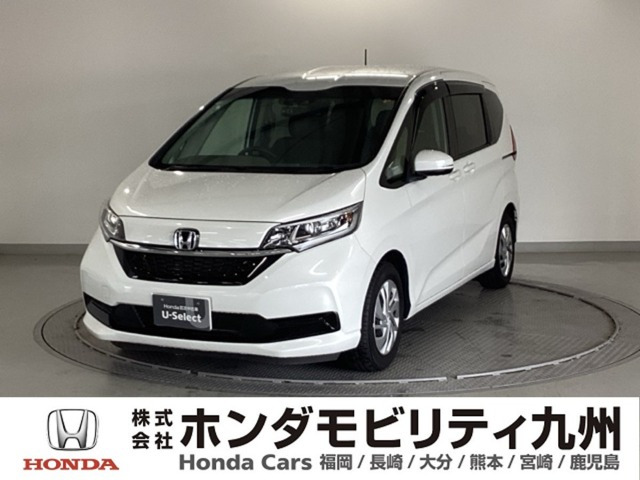 フリード1.5 G ホンダセンシング
