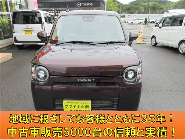 ミラトコットX SAIII