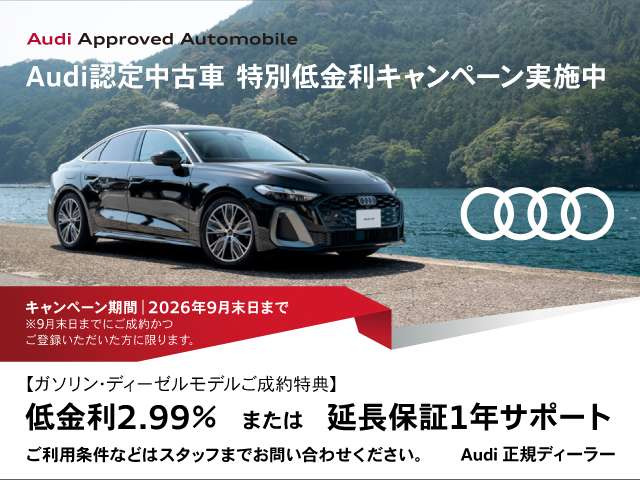 A640 TDI クワトロ スポーツ ディーゼル 4WD