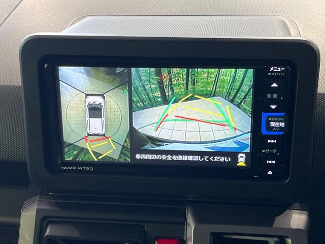 【パノラマモニター】専用のカメラにより、上から見下ろしたような視点で360度クルマの周囲を確認することができます☆死角部分も確認しやすく、狭い場所での切り返しや駐車もスムーズに行えます。