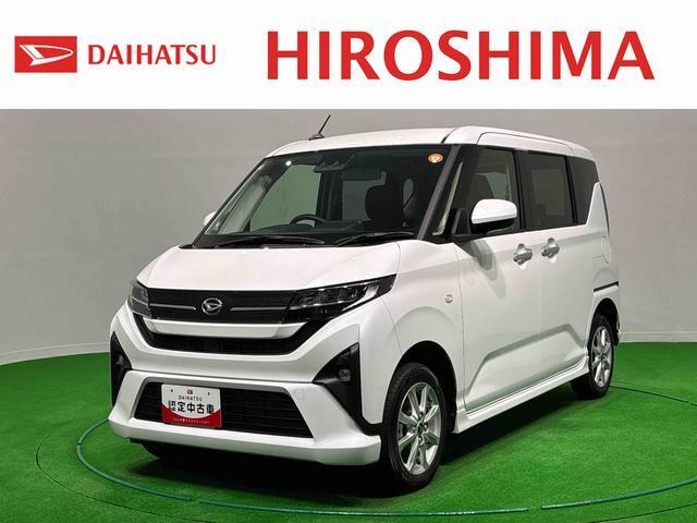 ムーヴG 4WD