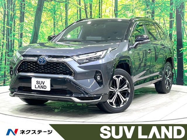 RAV4 PHV