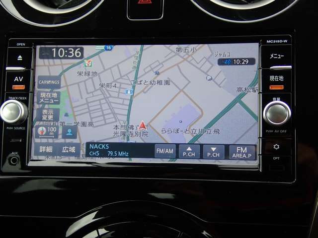 ノート1.2 X DIG-S