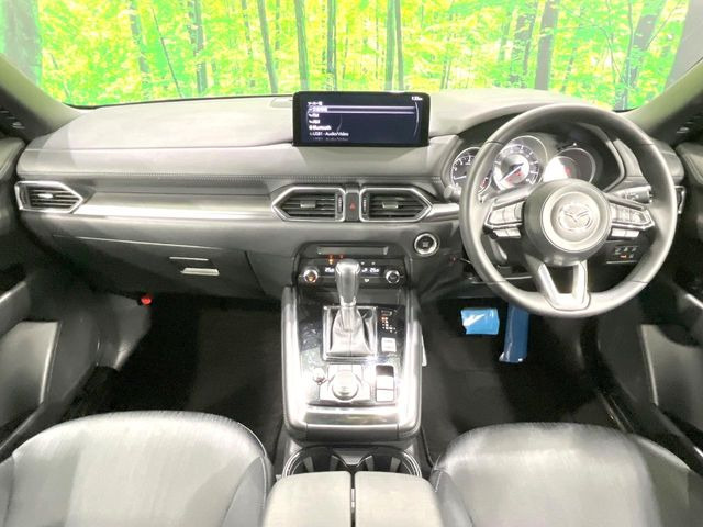 CX-82.5 25S