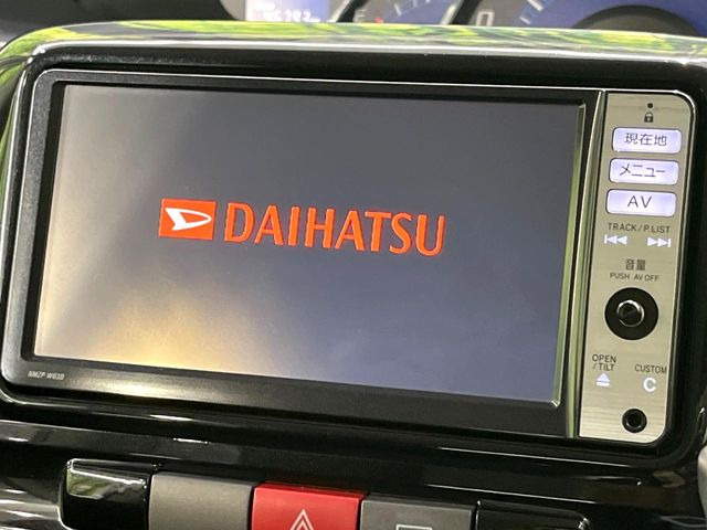 タントG スペシャル