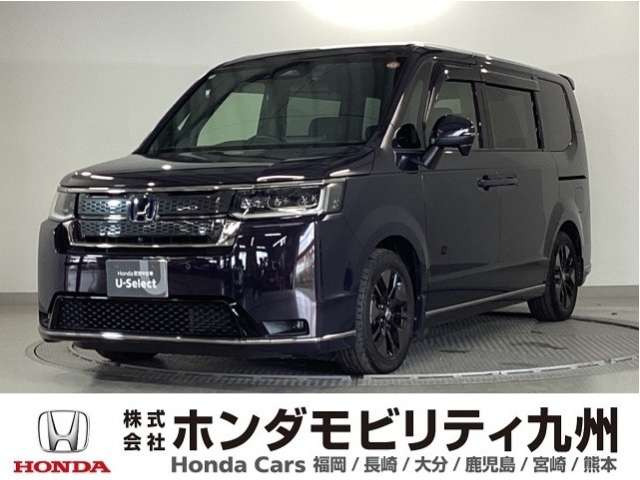 ステップワゴン