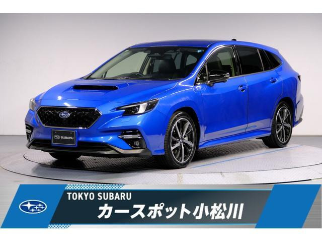 レヴォーグ