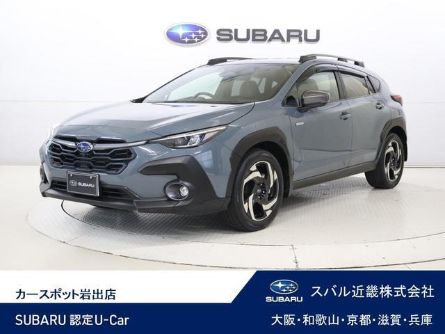 クロストレック2.5 プレミアム S:HEV EX 4WD