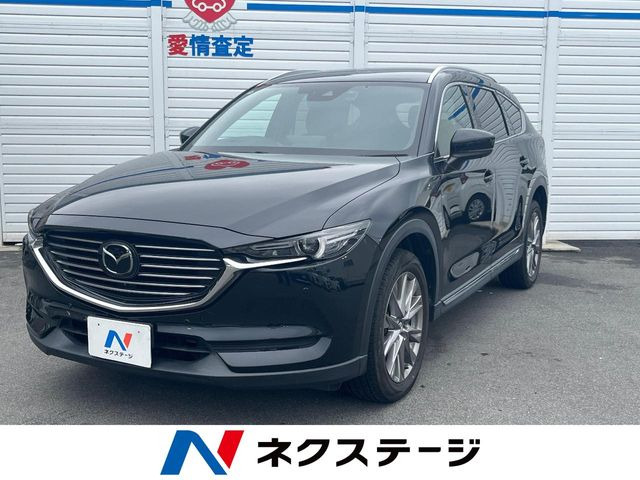 CX-82.5 25S プロアクティブ