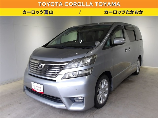 ヴェルファイア2.4 Z