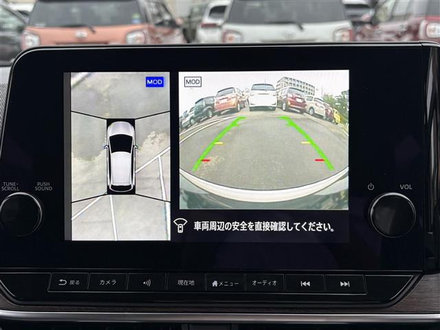 ノートオーラ1.2 G レザーエディション