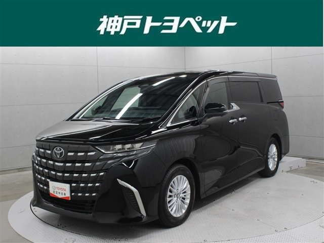 アルファードハイブリッド 2.5 X E-Four 4WD
