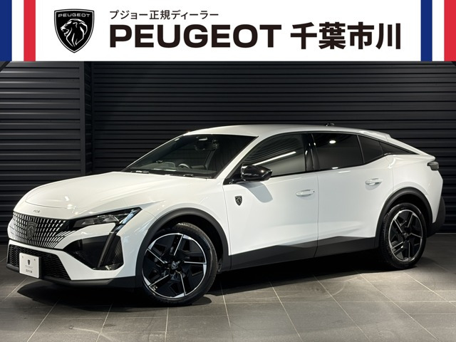 408GT ハイブリッド