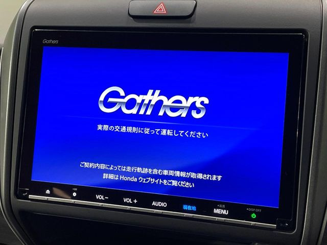 【純正9インチナビ】人気の純正ナビを装備しております。ナビの使いやすさはもちろん、オーディオ機能も充実!キャンプや旅行はもちろん、通勤や買い物など普段のドライブも楽しくなるはず♪