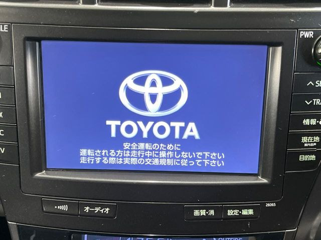 プリウスα1.8 G チューンブラック