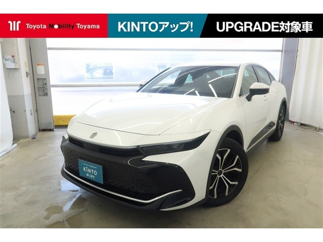 クラウンクロスオーバー2.5 G アドバンスト E-Four 4WD