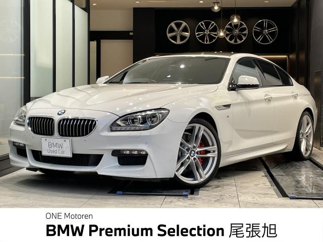 6シリーズグランクーペ640i Mスポーツ パッケージ