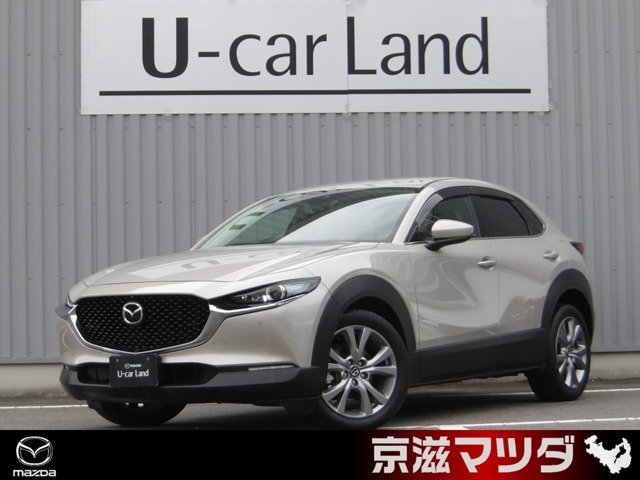 CX-301.8 XD プロアクティブ ツーリングセレクション 4WD