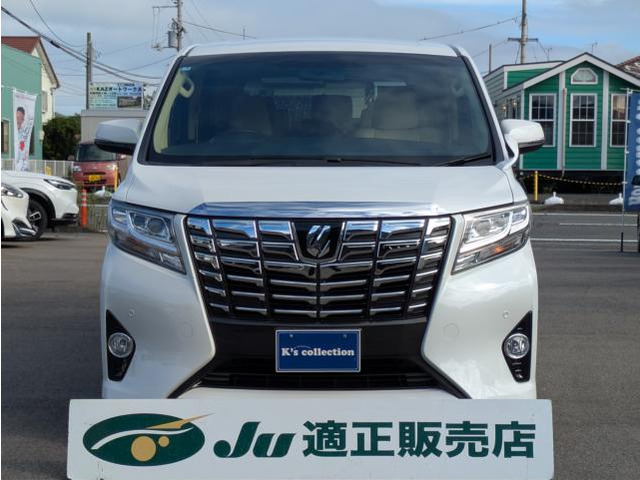 アルファード2.5 X