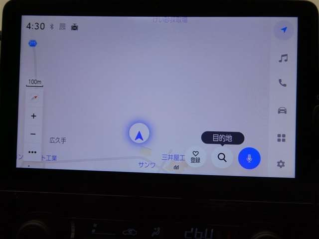 シエンタハイブリッド 1.5 Z