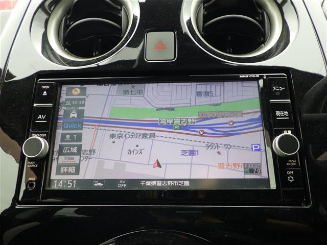 ノート1.2 e-POWER X