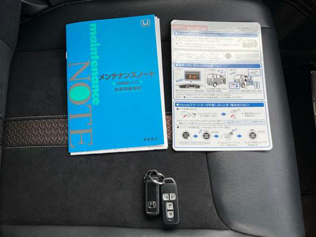N-BOXカスタムG EX ターボ ホンダセンシング 4WD