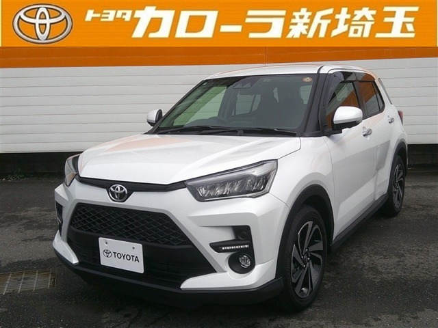 ライズ