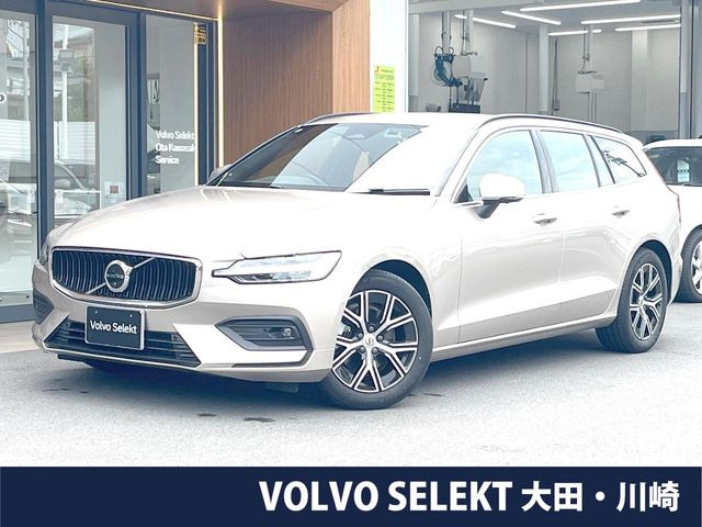 V60プラス B4