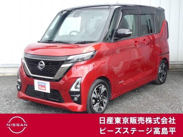 ルークスハイウェイスター Gターボ アーバンクロム プロパイロットエディション
