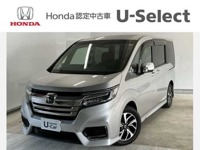 ステップワゴン1.5 スパーダ ホンダ センシング