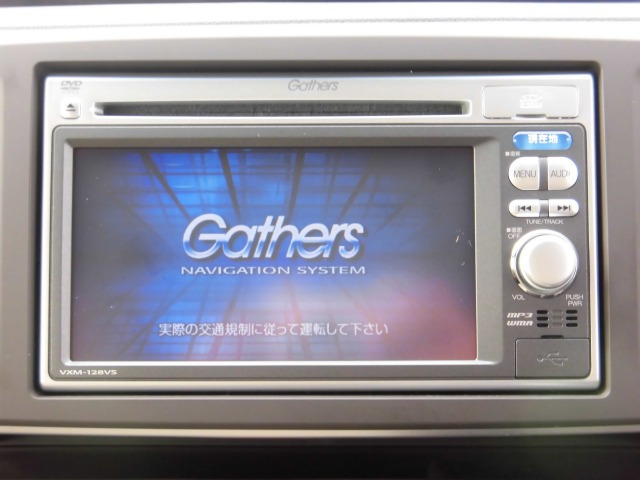 N-ONEG Lパッケージ