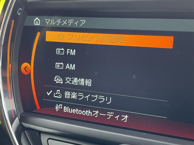 ミニクロスオーバー