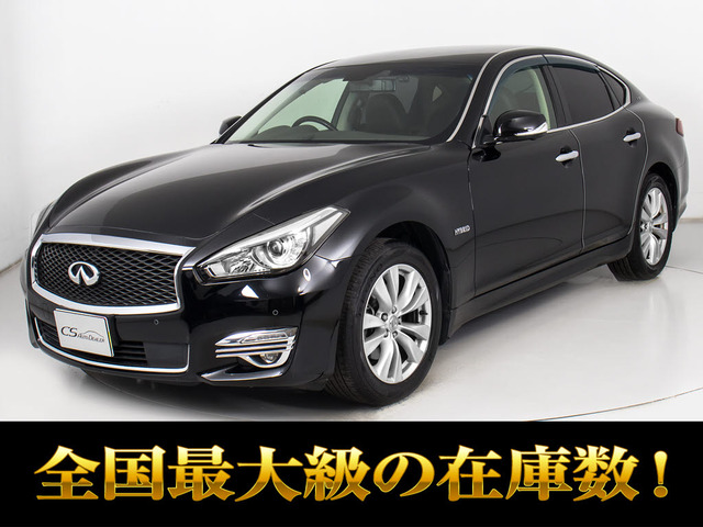 フーガハイブリッド3.5