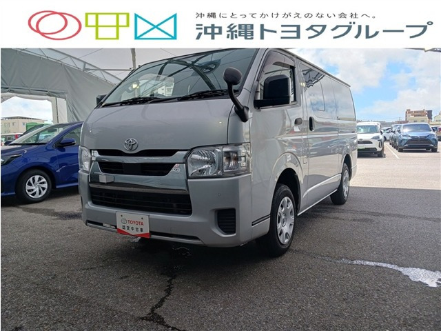 ハイエースバン