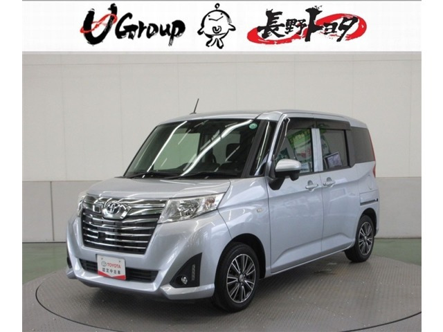 ルーミー1.0 X S 4WD