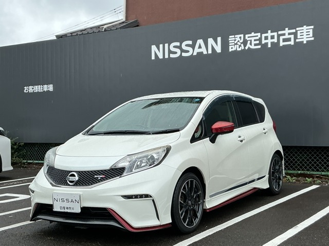 ノート1.6 NISMO S
