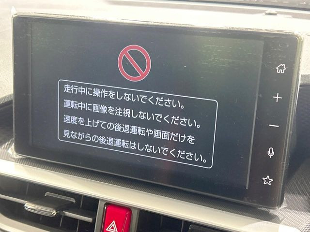 ライズ1.2 Z