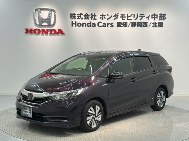 シャトル1.5 ハイブリッド ホンダセンシング